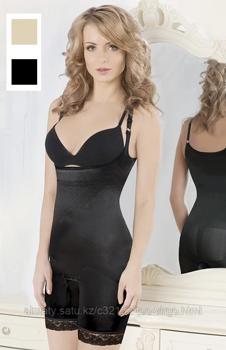 Утягивающий комбидресс (рост 158-167) (советуем утягивающее белье под облегающее платье купить эту модель) (Ро