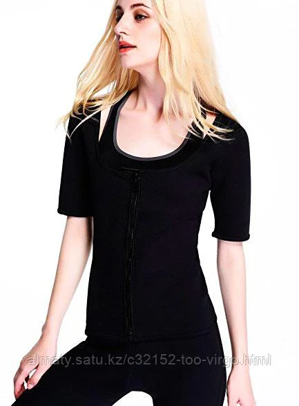 Майка для похудения с коротким рукавом (премиум качество) (Россия)