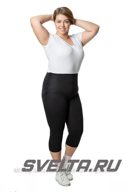 Брюки для похудения антицеллюлитные (высокая талия, эффект сауны, молния) СУПЕР КАЧЕСТВО SV6 Svelta