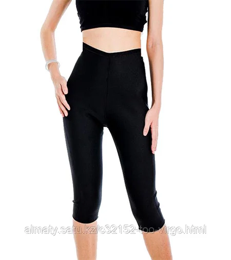 Бриджи для похудения с эффектом сауны (завышенная талия, без молнии) (Россия)