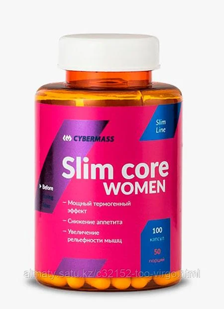 Женский жиросжигатель (на травах и растительных экстрактах) (Россия)