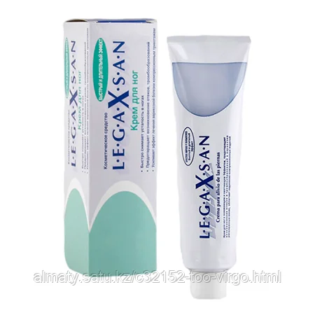 Антиварикозный крем премиум-класса (%100 био органика из Италии) Relaxsan (Италия)