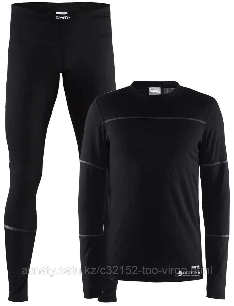 Комплект термобелья Craft Baselayer мужской черный