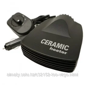 Автомобильный тепловентилятор 12В "HBA 31T" (150 Вт) с таймером