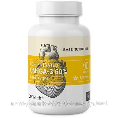 Omega-3 60% Концентрат 90 капсул (30 порций Омега-3: 1800 мг. ЭПК 990 мг. ДГК 660 мг.)