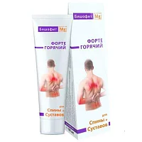 Бишофит MG ++ «Форте горячий» 100 мл.