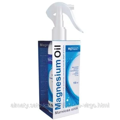 Магниевое масло 150 мл.