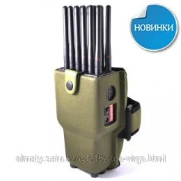 Подавитель сотовых телефонов "Беркут 12"
