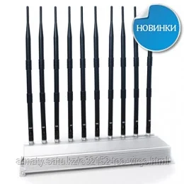 Подавитель "Терминатор-40 ОФИС" Мультичастотный