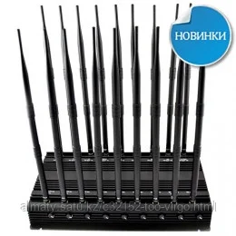 Подавитель сотовой связи "Monster 18CH"