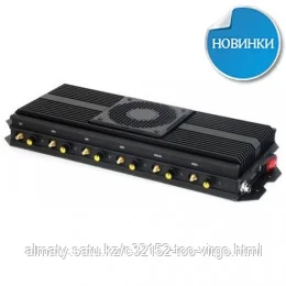 Подавитель сотовых телефонов "BlackHunter X-10.6 Professional"