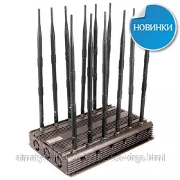 Подавитель "Терминатор 250-12х64" Сверхмощный мультичастотный