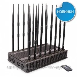 Подавитель «Терминатор 300-16х101» Сверхмощный мультичастотный