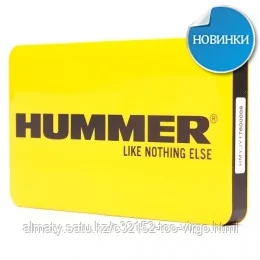 Портативное пусковое устройство HUMMER H3