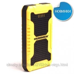 Портативное пусковое устройство HUMMER H8