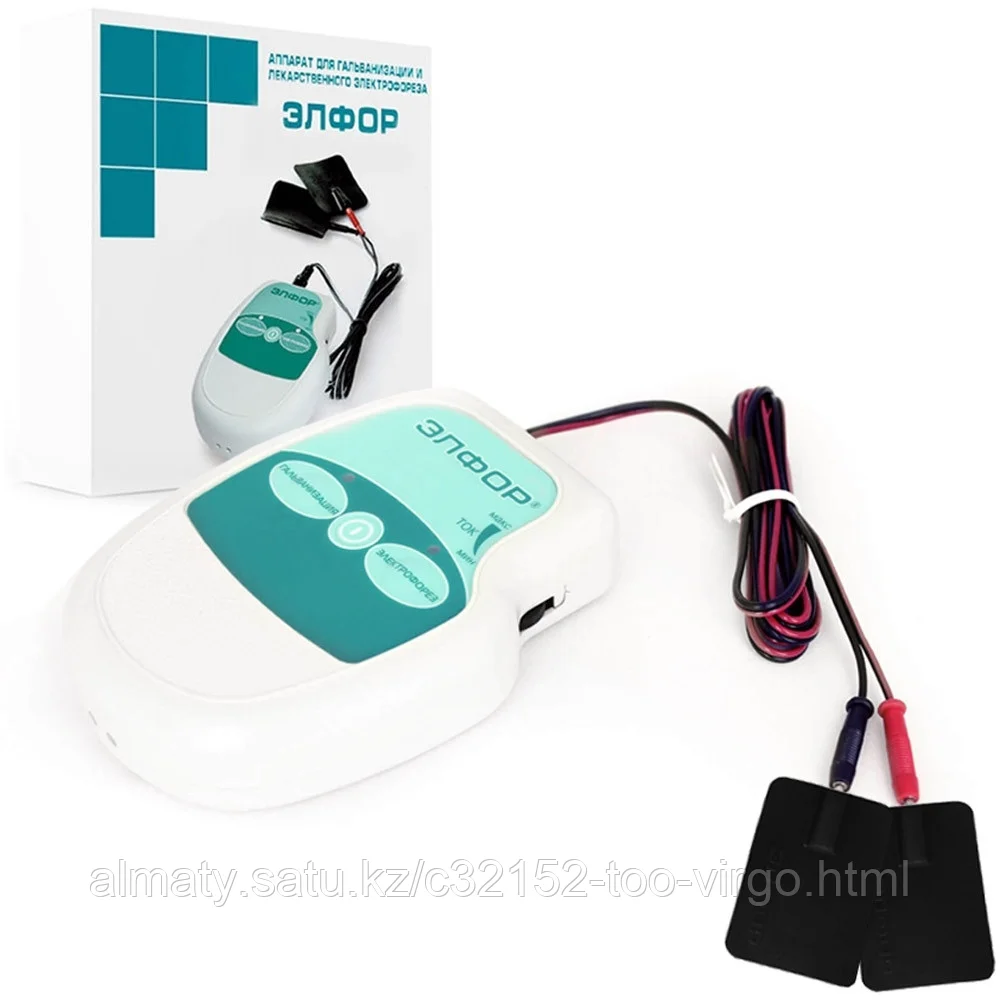 Элфор аппарат для гальванизации и электрофореза (Полная комплектация)