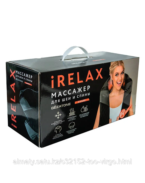 GEZATONE AMG395 i-Relax Массажер для шеи и спины