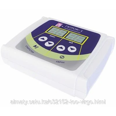 Поток-1 аппарат для гальванизации и электрофореза