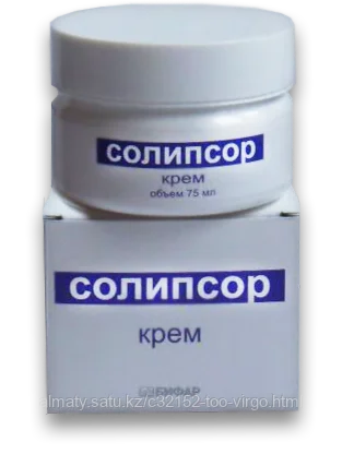 Солипсор-Крем для ухода за кожей тела и лица