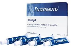 Гиалгель-Гель для наружного применения