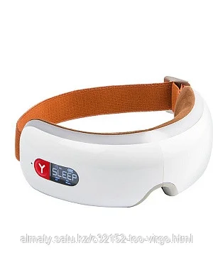 Массажер для глаз Yamaguchi Axiom Eye AF (белый/терракотовый)