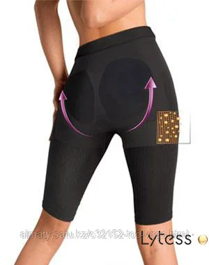 Утягивающее корректирующее белье для похудения "20 Days Anti Сellulite" Lytess, антицеллюлитные шорты