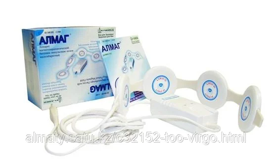 Магнитотерапевтический аппарат Алмаг-01