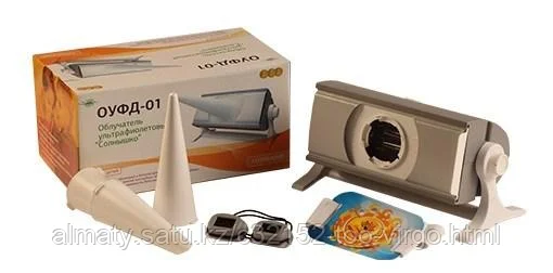 Облучатель ультрафиолетовый кварцевый ОУФд-01 «Солнышко»