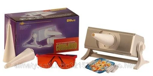 Облучатель ультрафиолетовый кварцевый ОУФв-02 «Солнышко»