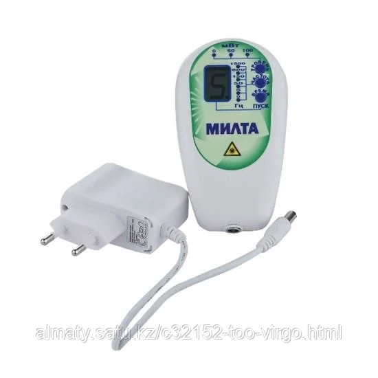 Аппарат свето-лазерной ттерапии -Ф-5-01