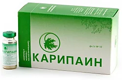 Карипаин сухой бальзам фл. 1 г. № 10