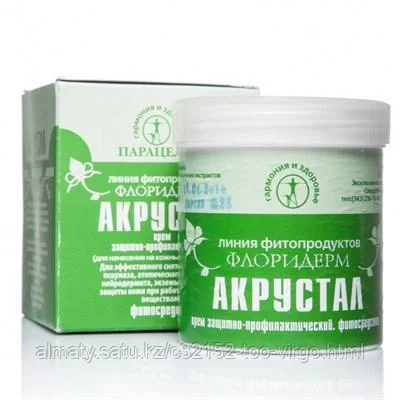 Акрустал крем 65 мл.