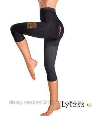 Утягивающее корректирующее белье для похудения "20 Days Anti Сellulite" Lytess, антицеллюлитные бриджи