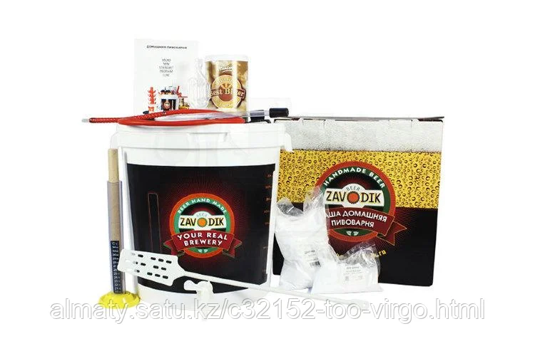 Пивоварня Beer Zavodik Standart