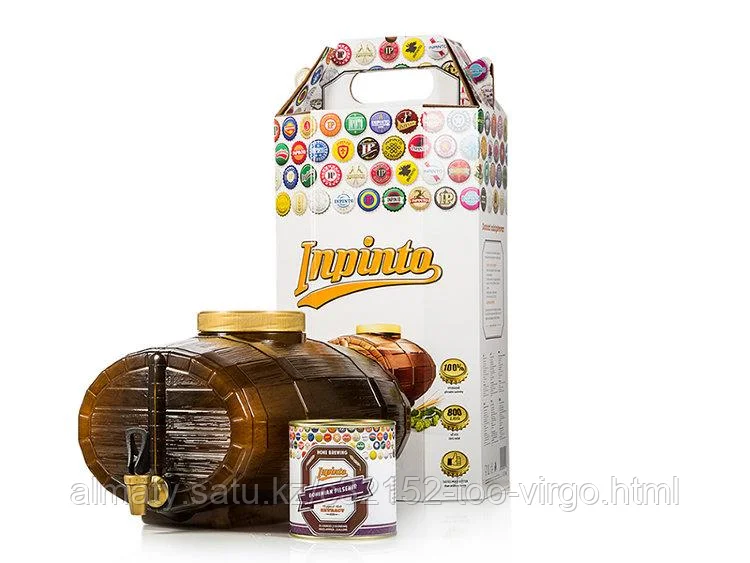 ДОМАШНЯЯ ПИВОВАРНЯ INPINTO STANDART