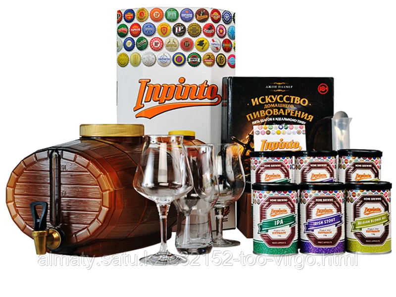 МИНИ-ПИВОВАРНЯ INPINTO CHRISTMAS 2019