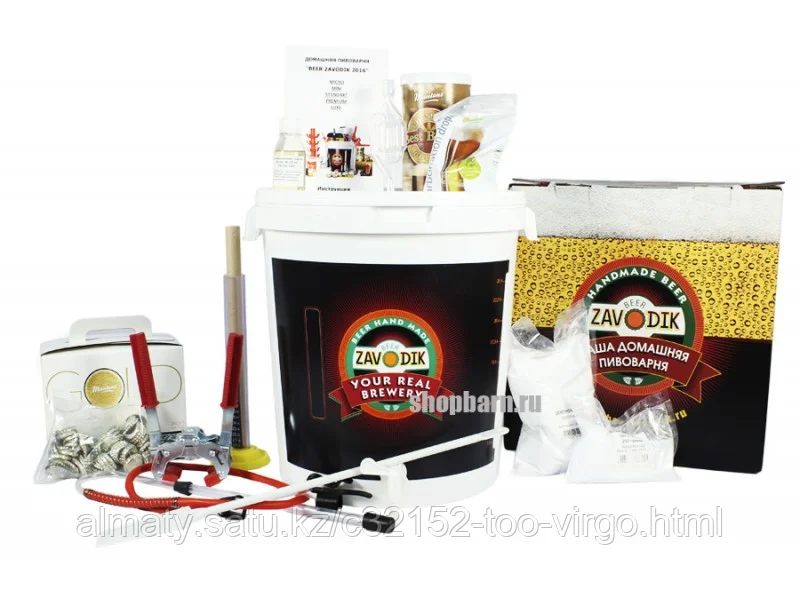 ПИВОВАРНЯ BEER ZAVODIK PREMIUM