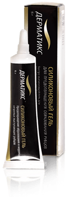 Дерматикс гель, 15 г