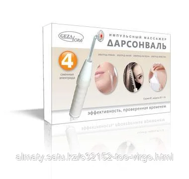 Дарсонваль Gezatone biolift4 bt 118 (импульсный массажер)
