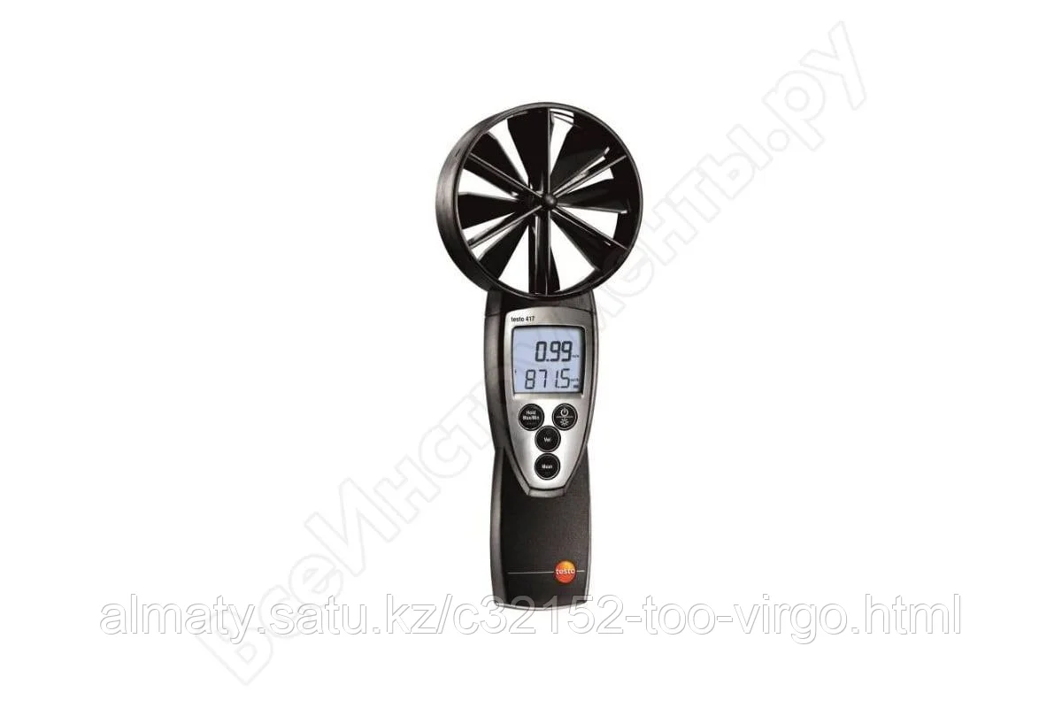 Анемометр Testo 417