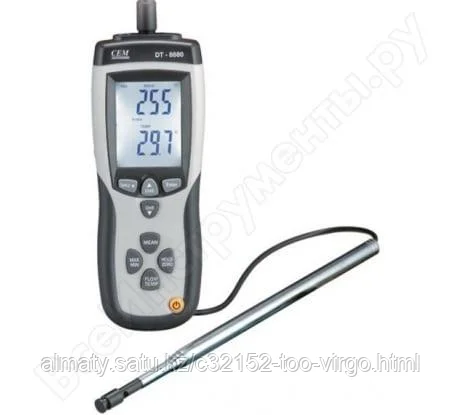 Термоанемометр СЕМ DT-8880 480861