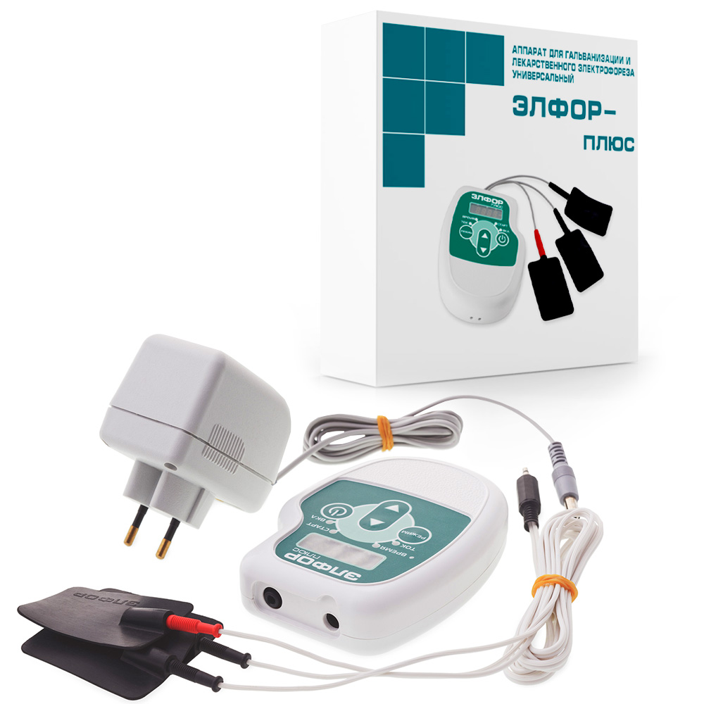 аппарат элфор-плюс невотон с коробкой